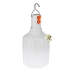 لامپ ال ای دی شارژی 80 وات کوچک pro