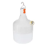 لامپ ال ای دی شارژری 200 وات pro