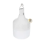 لامپ ال ای دی شارژری 200 وات دارای نمایشگر شارژ