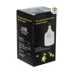 لامپ شارژری ال ای دی مدل 60 وات