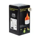 لامپ ال ای دی شارژری کوچک 30 وات