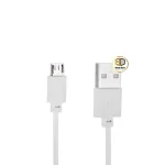 کابل لامپ شارژری ال ای دی مدل60وات