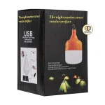 لامپ LED شارژری 200 وات با نمایشگر شارژ