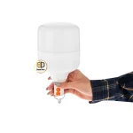 لامپ ال ای دی شارژری 300 وات با نمایشگر شارژ 2