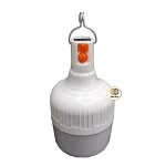 لامپ ال ای دی شارژی 100 وات با نمایشگر LED شارژ 2