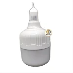 لامپ LED شارژری 200 وات آویز دار