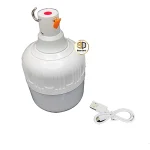 لامپ LED شارژری 200 وات