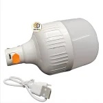 لامپ شارژری ال ای دی 300 وات آویز دار